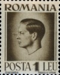 Stamp 932