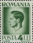 Stamp 935