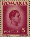 Stamp 936