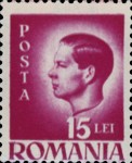 Stamp 940