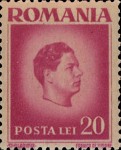 Stamp 943