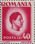 Stamp 946