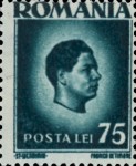 Stamp 949