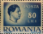 Stamp 951