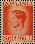 Stamp 963