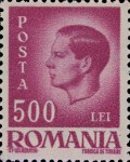 Stamp 965