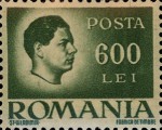 Stamp 966