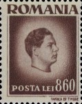 Stamp 967