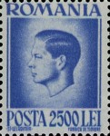 Stamp 971