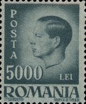 Stamp 973