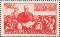 Stamp 976