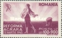 Stamp 978