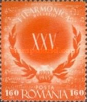 Stamp 985