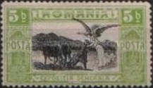 Stamp 198