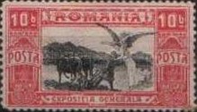 Stamp 199