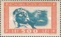 Stamp 1009