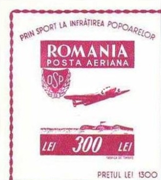 Stamp 1007