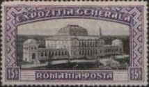 Stamp 200