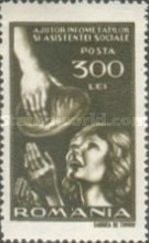 Stamp 1021