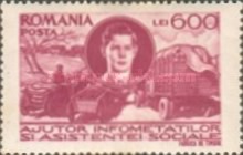 Stamp 1022