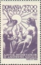 Stamp 1024