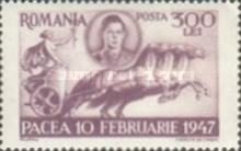 Stamp 1026