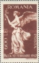 Stamp 1027