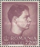 Stamp 1031