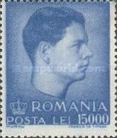 Stamp 1032