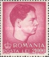 Stamp 1033