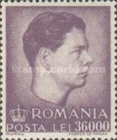 Stamp 1034