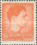 Stamp 1038