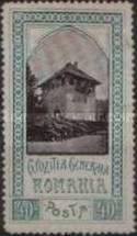 Stamp 203