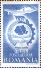 Stamp 1043