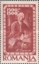 Stamp 1050