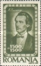 Stamp 1051