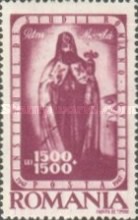 Stamp 1053