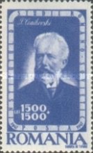 Stamp 1056