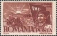 Stamp 1059