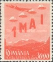 Stamp 1064