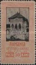 Stamp 204