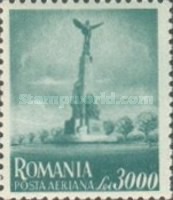 Stamp 1065