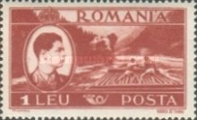 Stamp 1069