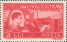 Stamp 1071