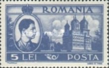 Stamp 1072