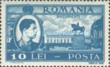 Stamp 1073