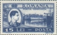 Stamp 1075