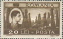 Stamp 1076