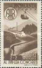 Stamp 1081