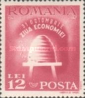 Stamp 1086